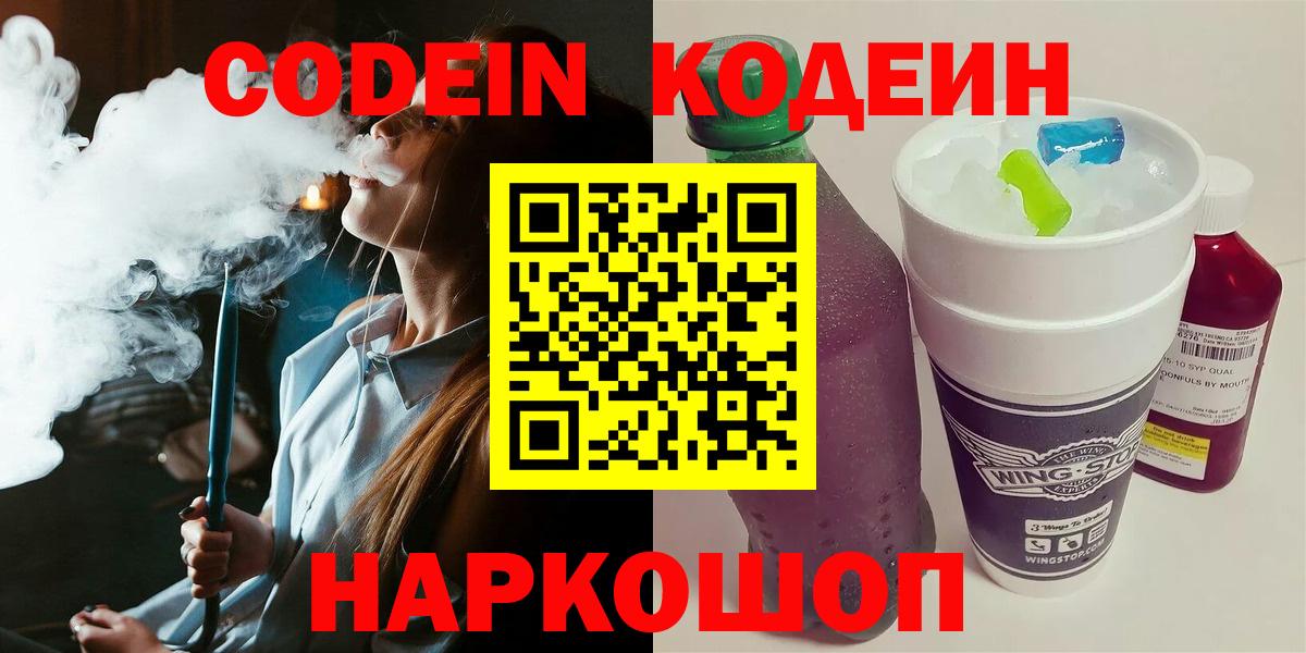 A PVP Южно-Сахалинск