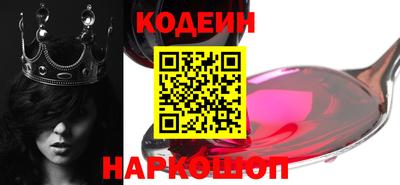 марки nbome Бугуруслан