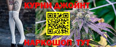 мефедрон VHQ Будённовск