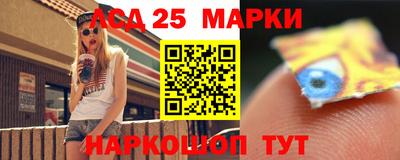 мефедрон VHQ Будённовск