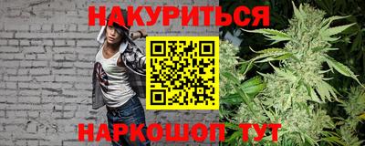 таблы Бузулук