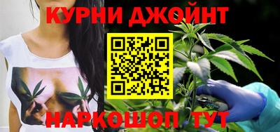 мефедрон VHQ Будённовск