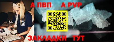 MDMA Можайск