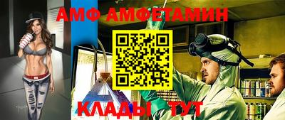 марки nbome Бугуруслан