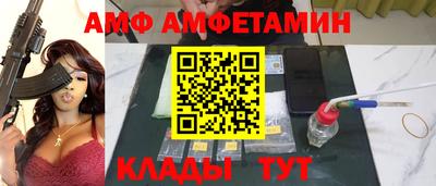 марки nbome Бугуруслан