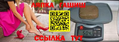 марки nbome Бугуруслан